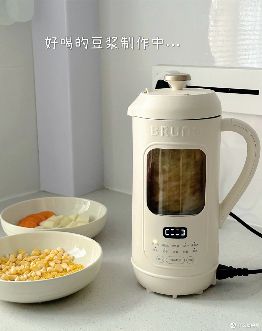 破壁机哪个牌子质量最好?它与豆浆机有什么区别?对比后一目了然
