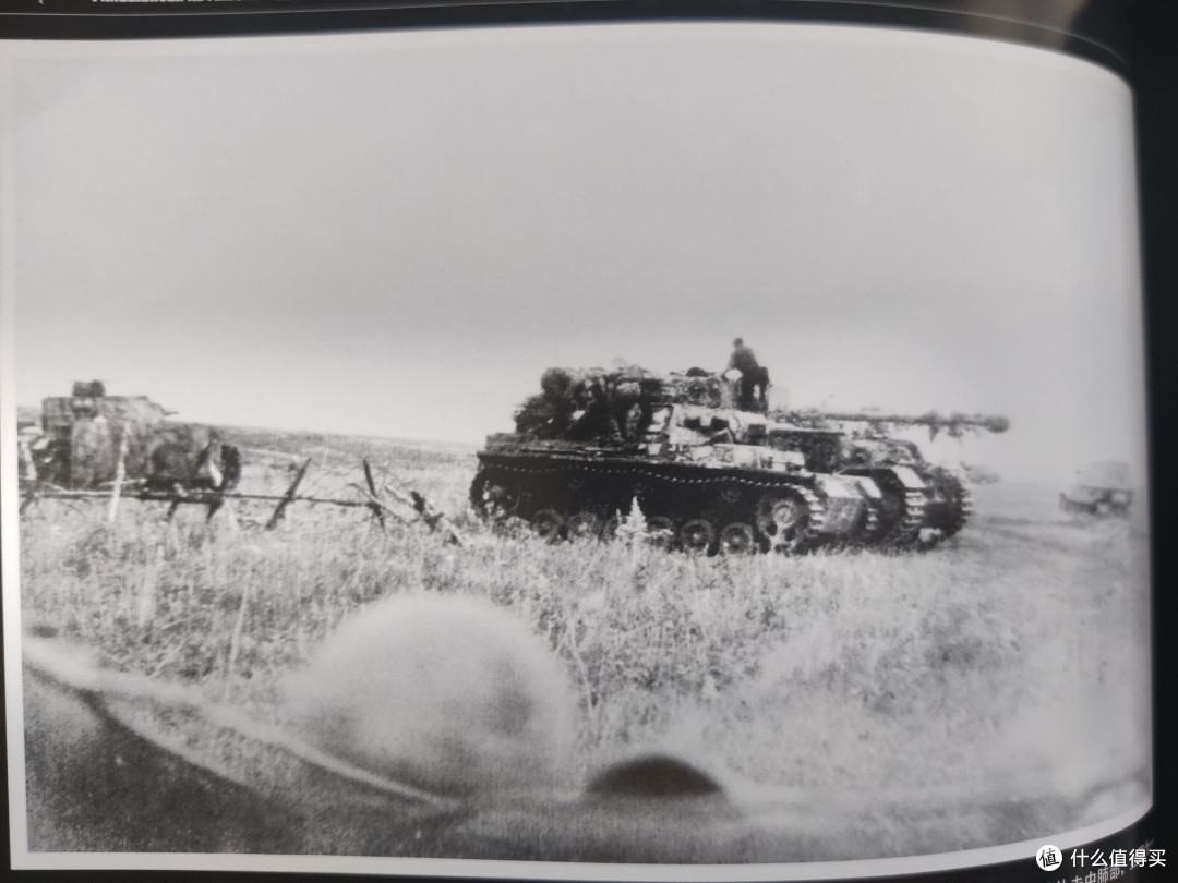 南兄难弟--Metal Proud 1:32 Panzerjäger Tiger (P) “Ferdinand” 斐迪南重型坦克歼击车