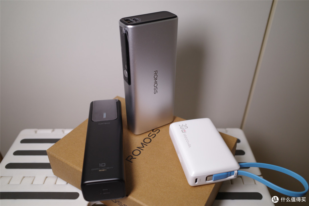 买充电宝停不下来,入手酷态科10号、罗马仕s20、京造30w