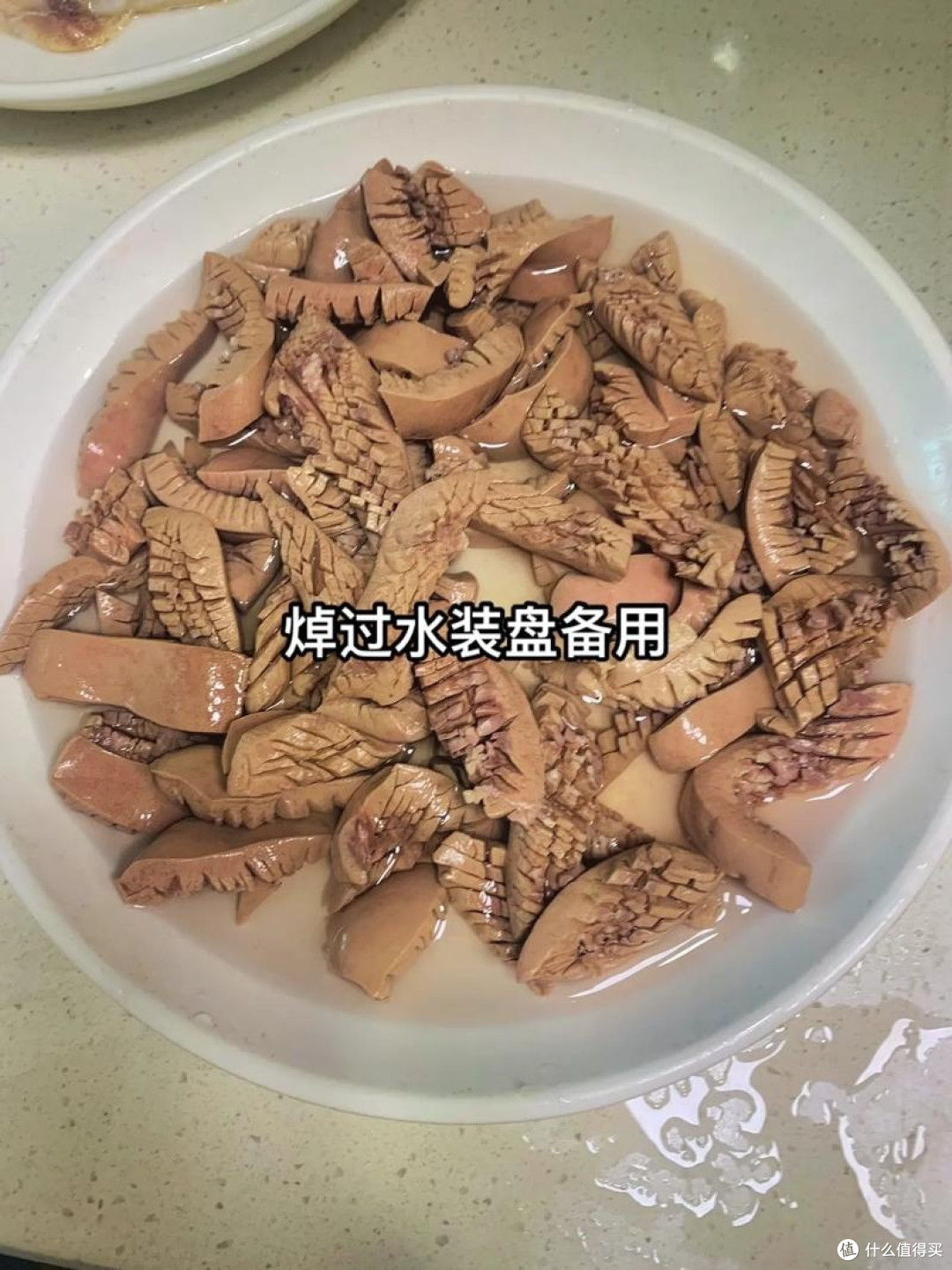爆炒腰花:餐桌上的惊艳之舞