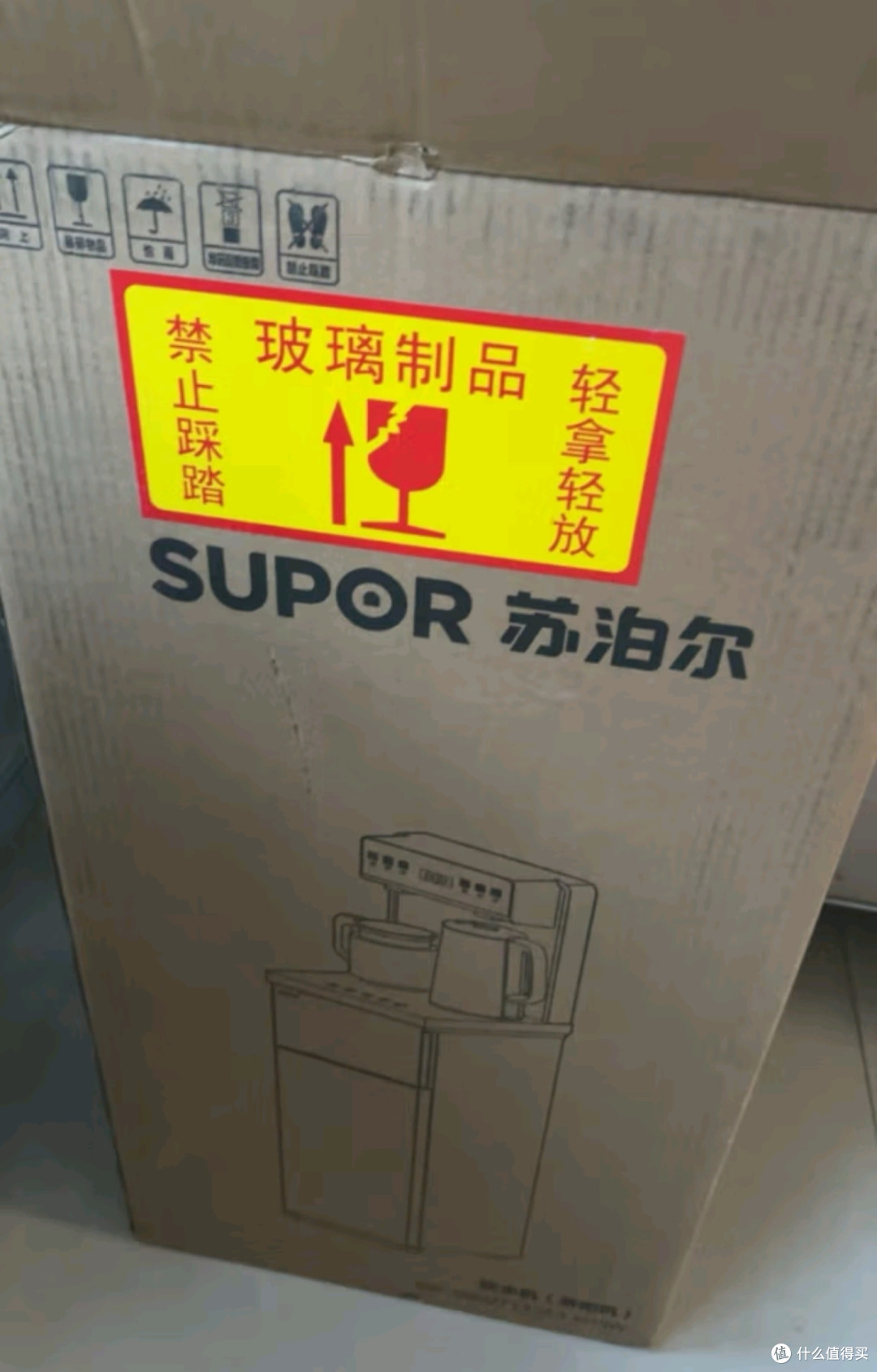 告别传统饮水机,苏泊尔茶吧机引领潮流!