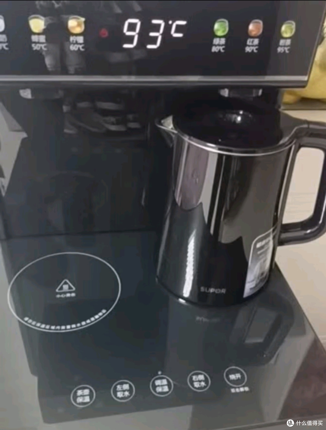 告别传统饮水机,苏泊尔茶吧机引领潮流!