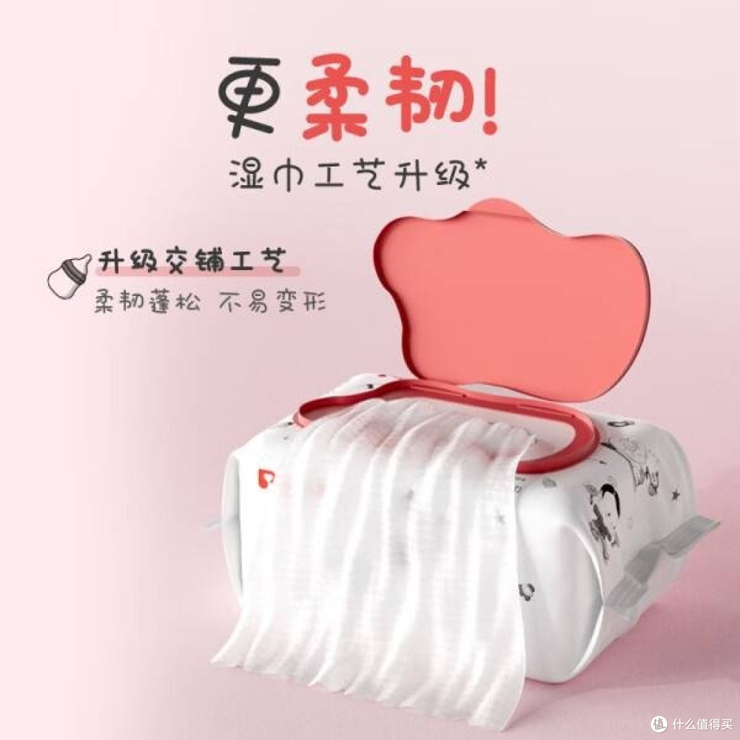 宝宝必备!贝亲婴儿湿纸巾,100片大容量,全家共享!