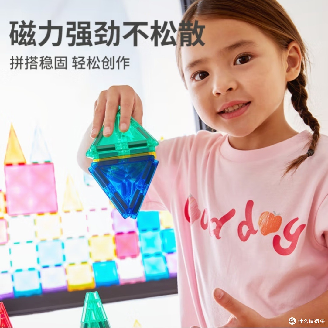 儿童益智玩具,陪伴小朋友快乐成长