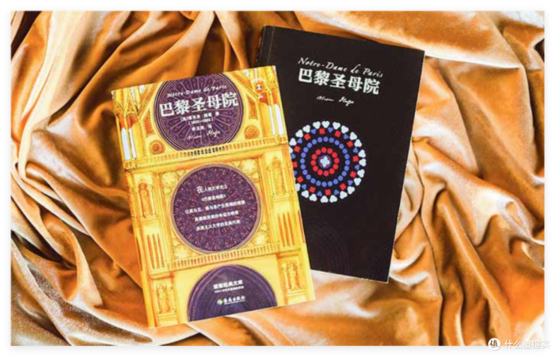 从入门到精通，3300字长文分享教你如何购买世界名著