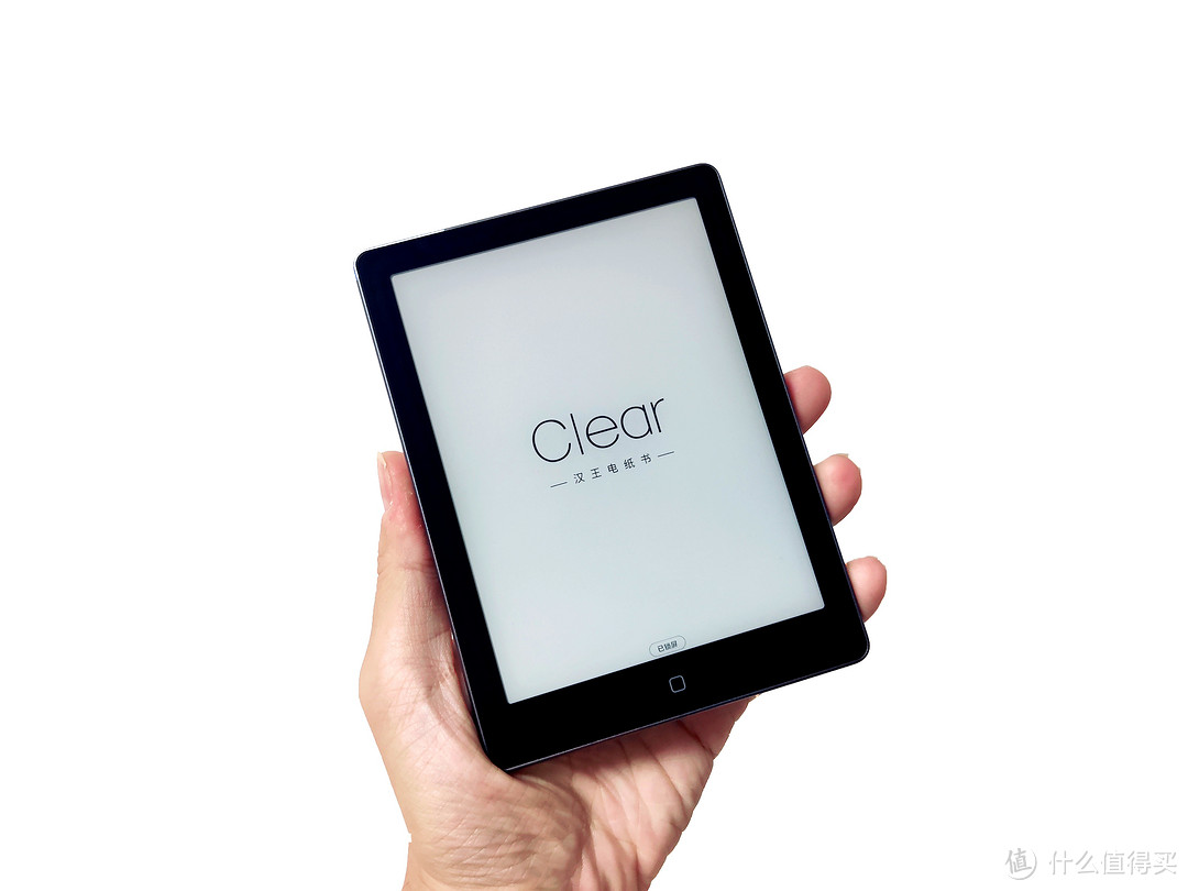 一机在手、阅读我有——汉王Clear 6 Pro使用分享