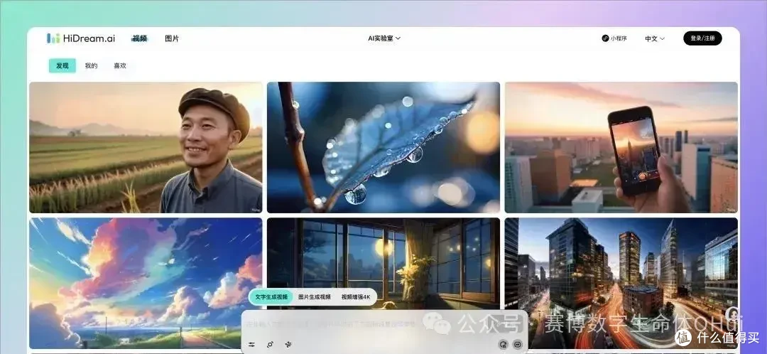 2024年最受欢迎的11款AI视频生成软件,值得收藏!