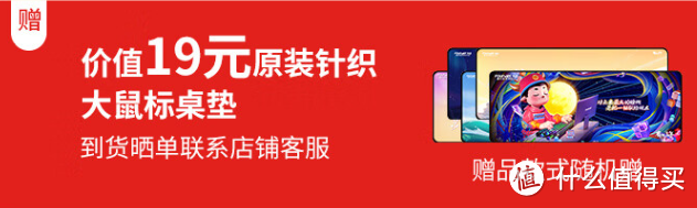 其实不是太需要，但是架不住大家都说香的方正Z4 Pro笔记本支架