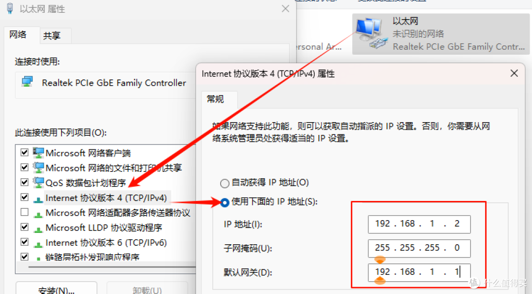 小米R1D刷机全记录,让老机焕发二春,拥有无限可能!