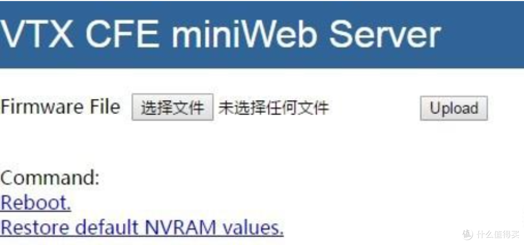 小米R1D刷机全记录,让老机焕发二春,拥有无限可能!