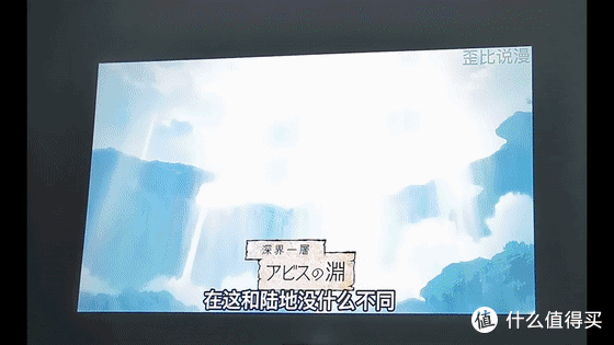 哈趣 Q1 投影仪上手：百元级价格，千元级配置，中高端品质！