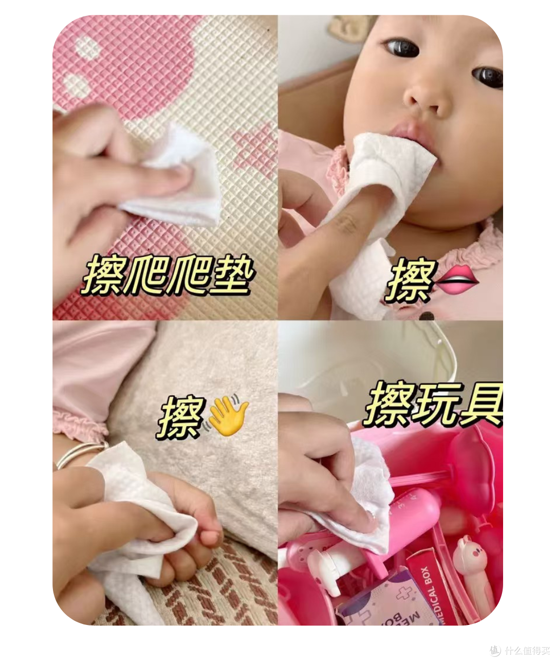 云柔巾、湿巾有什么区别,该怎么囤？