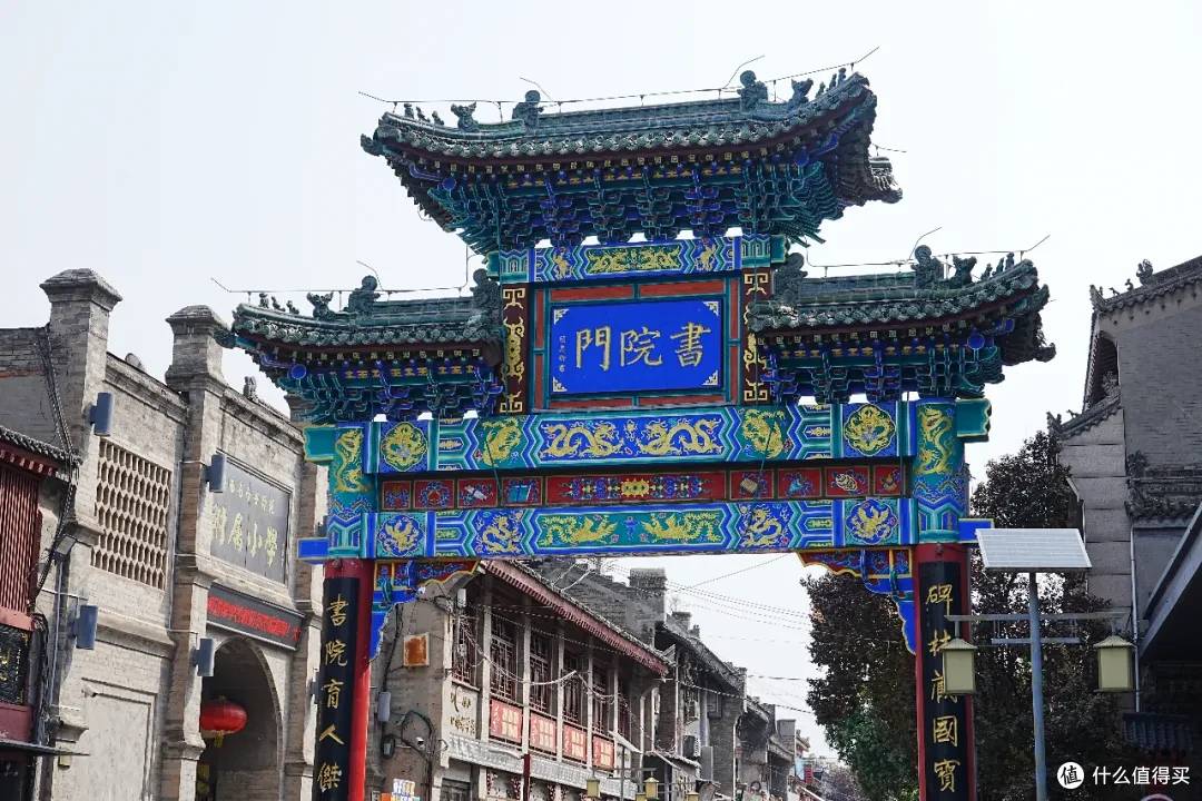 比回民街好玩100倍,逛完这条City Walk路线再离开西安