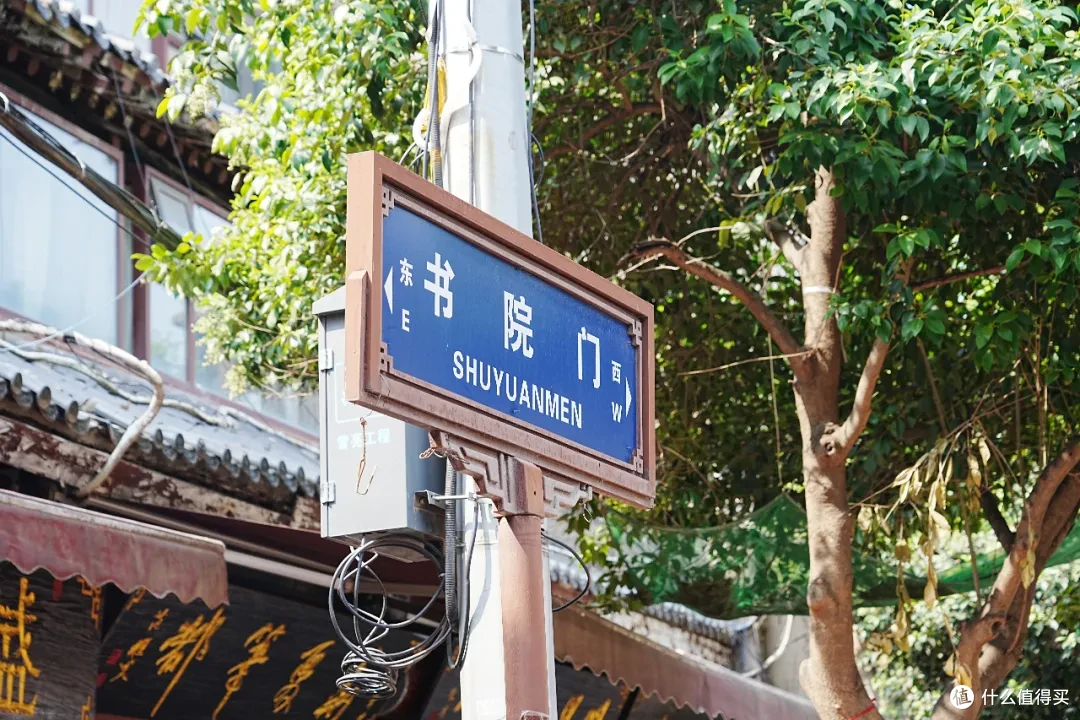比回民街好玩100倍,逛完这条City Walk路线再离开西安