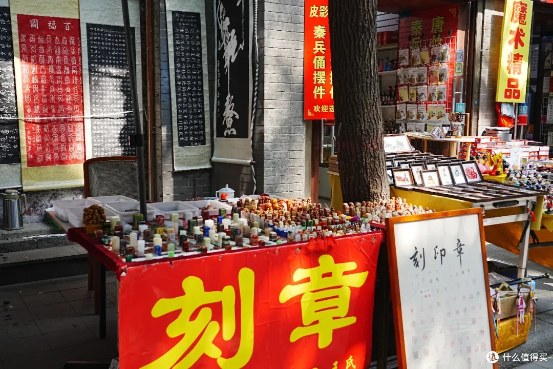 比回民街好玩100倍,逛完这条City Walk路线再离开西安