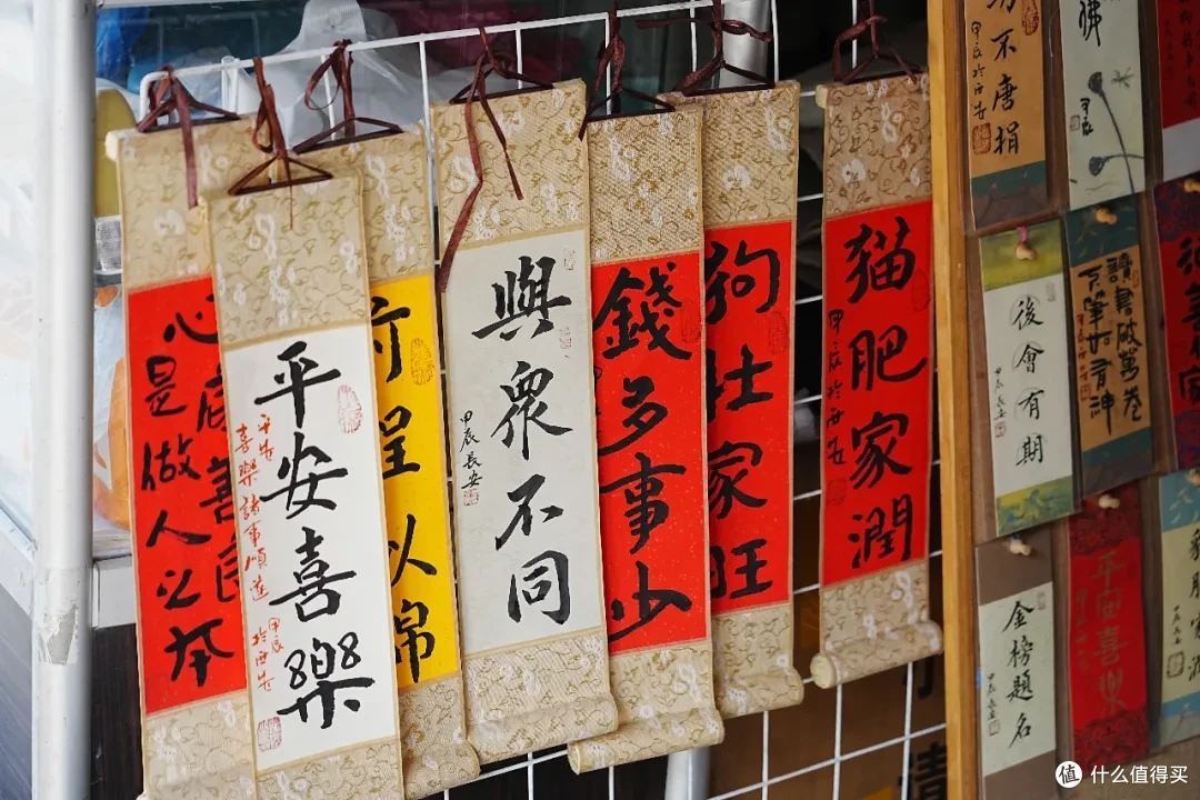 比回民街好玩100倍,逛完这条City Walk路线再离开西安