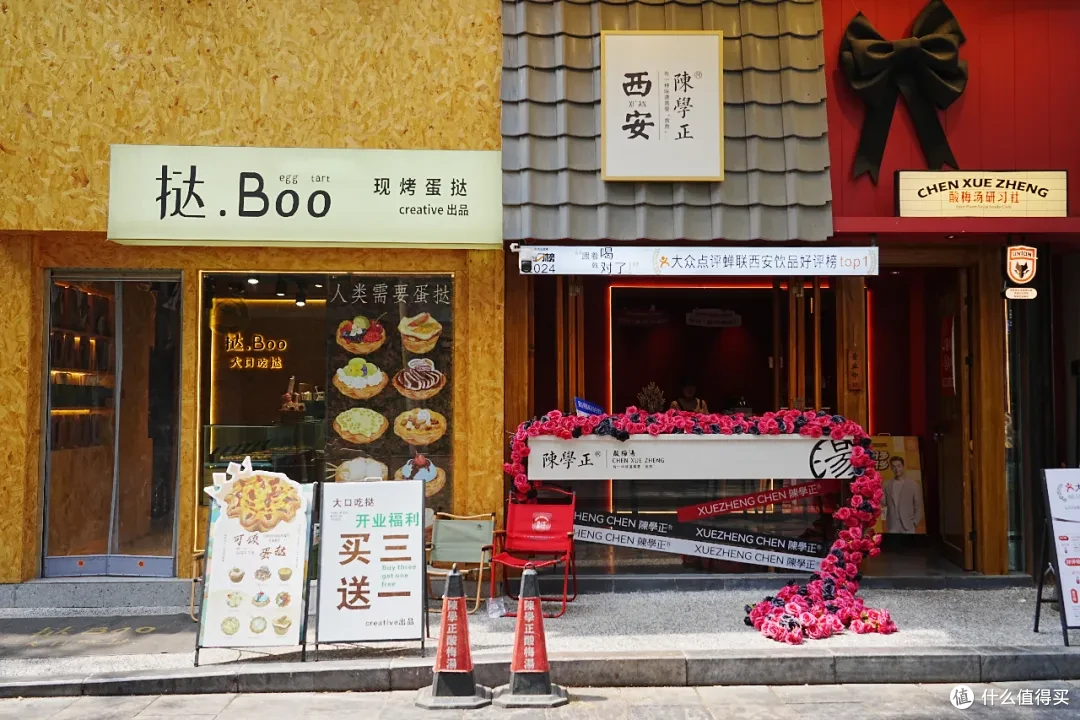 比回民街好玩100倍,逛完这条City Walk路线再离开西安