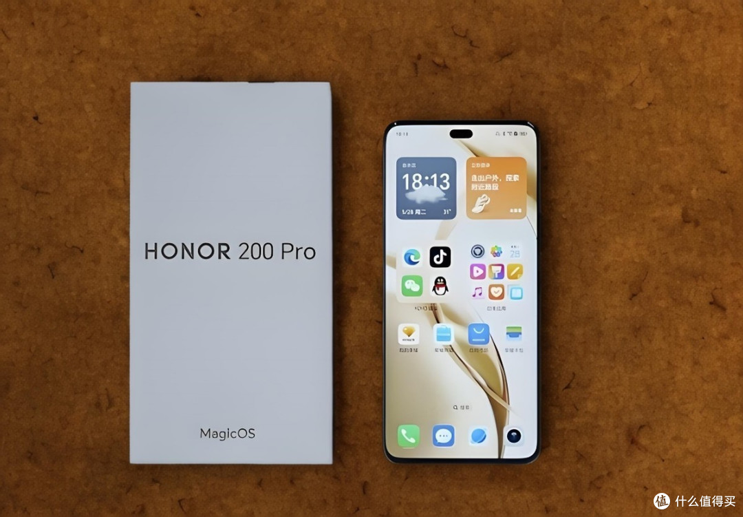 荣耀真给力,16GB+512GB突降1100元,高端机沦为亲民价