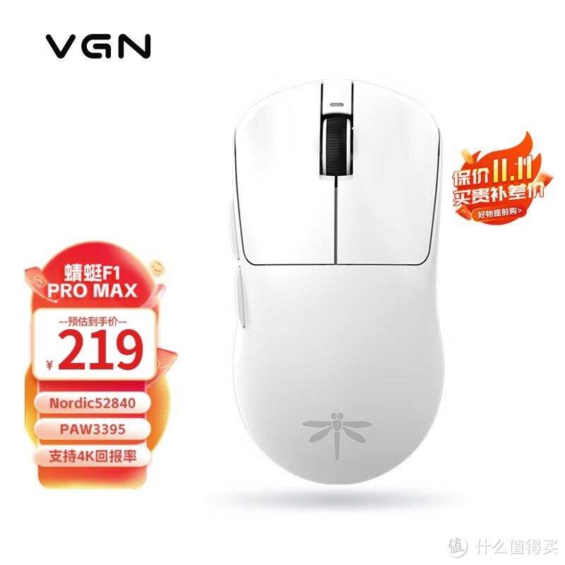 VGN蜻蜓F1promax和蜻蜓F1pro MOBA怎么选择？