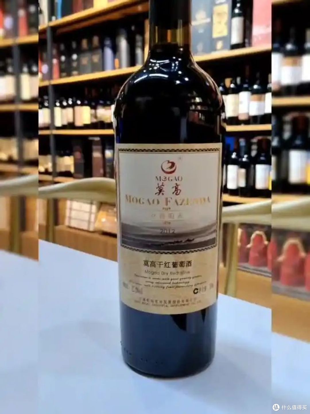 中国葡萄酒品牌前十名，哪种气人最高？