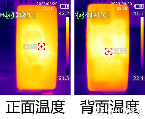 ROG 9 Pro评测：玩家专属，游戏领域体验拉满