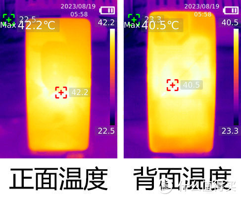 ROG 9 Pro评测：玩家专属，游戏领域体验拉满