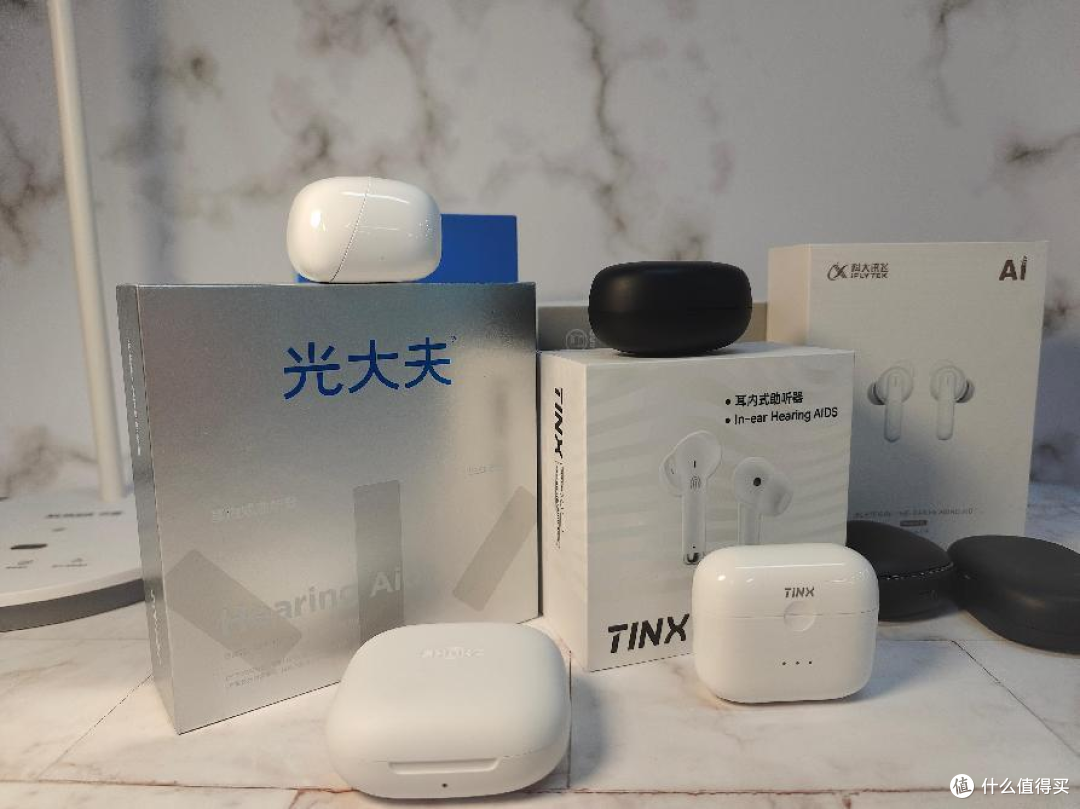 助听器老人用的哪款好？推荐五款实惠又好用的老人助听器品牌！