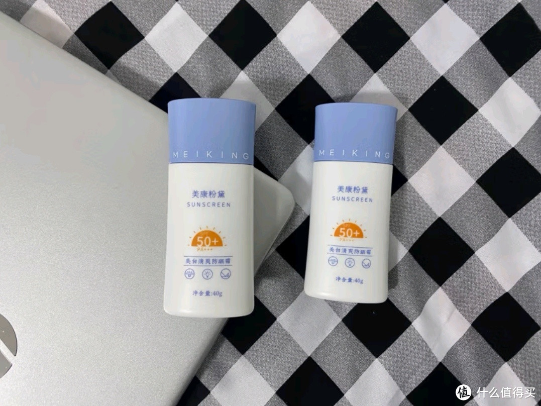 美康粉黛清爽防晒霜SPF50