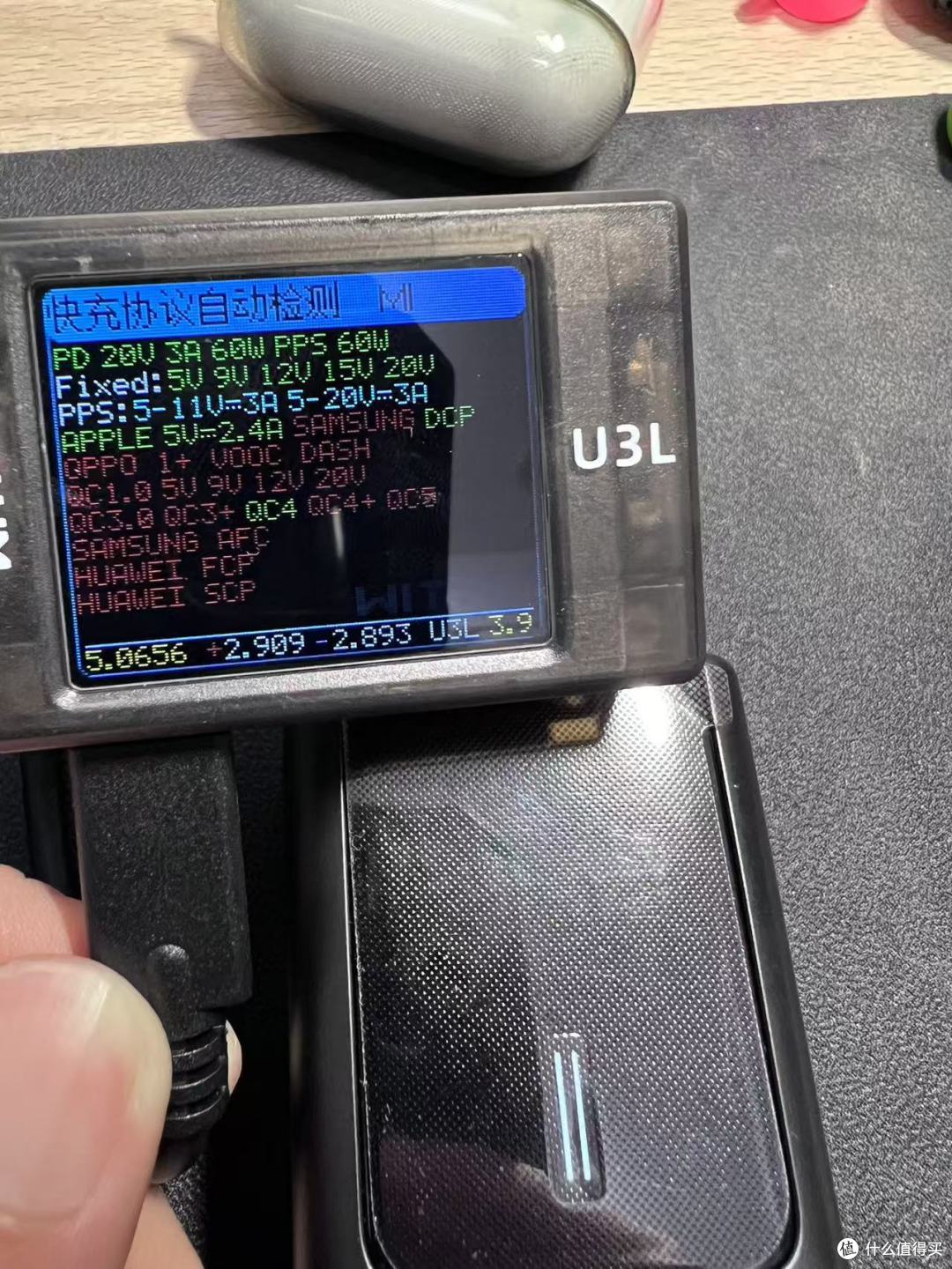 酷态科10号