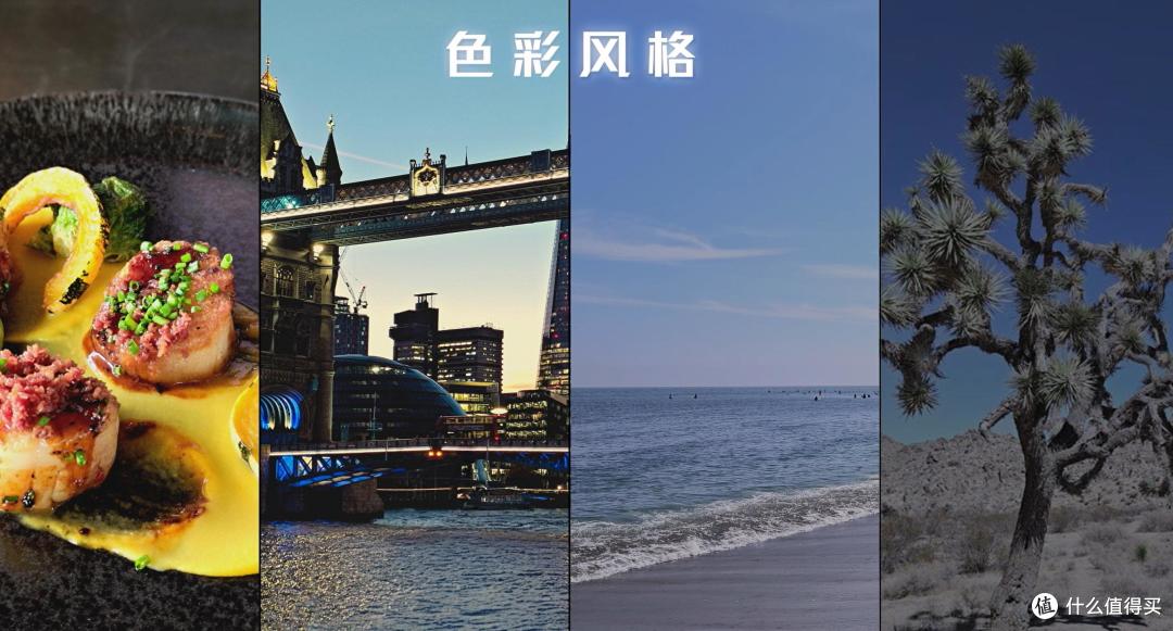 4999元起ROG游戏手机9发布,手机中的六边形“全能战士”
