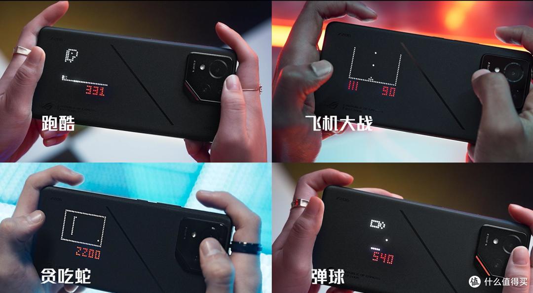 4999元起ROG游戏手机9发布,手机中的六边形“全能战士”