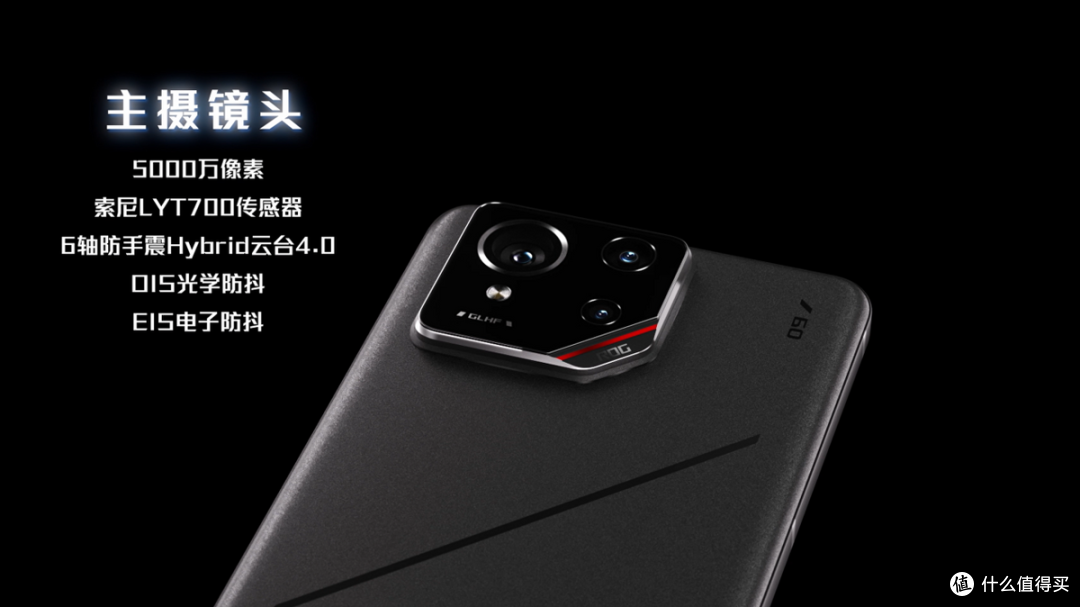 ROG手机一口气发布5款产品，定价299元到8499元，你喜欢哪一款？
