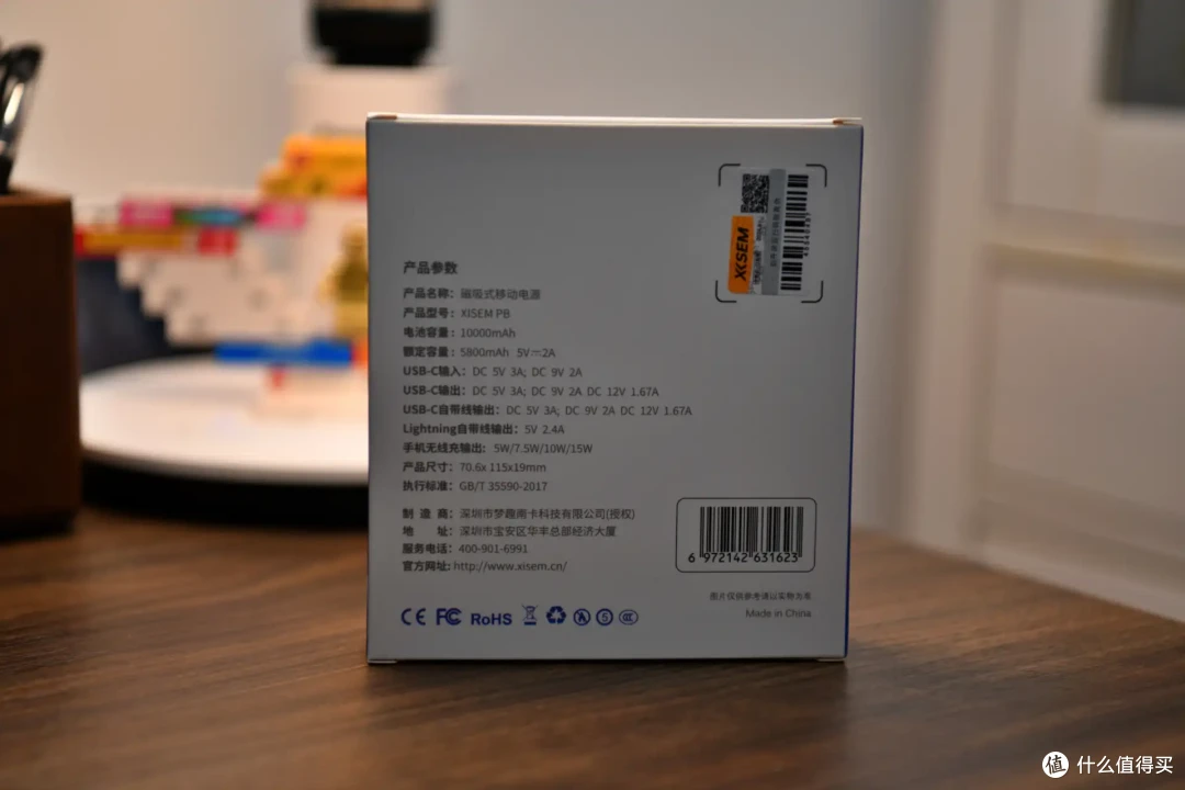 按需购买才有获得感,分享双十一买到的几个数码好物
