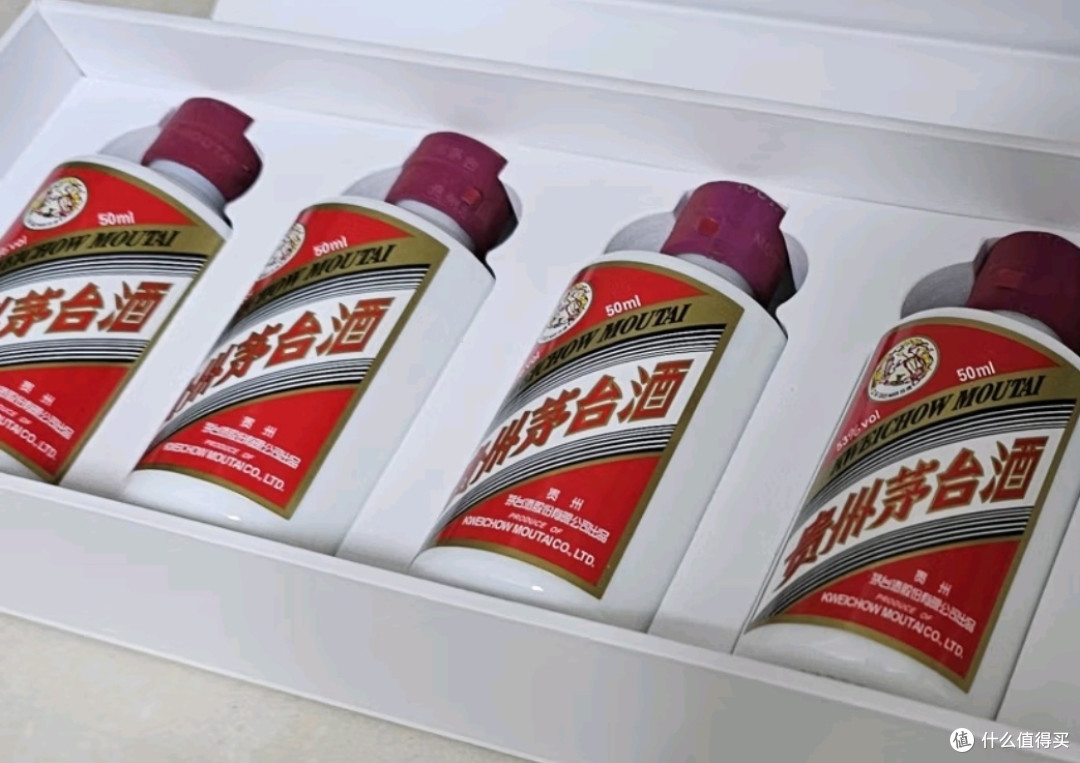 飞天茅台小白条