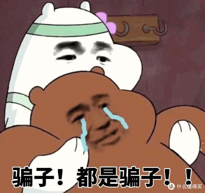 29元流量卡到底值得买吗?这几个点你一定要知道!