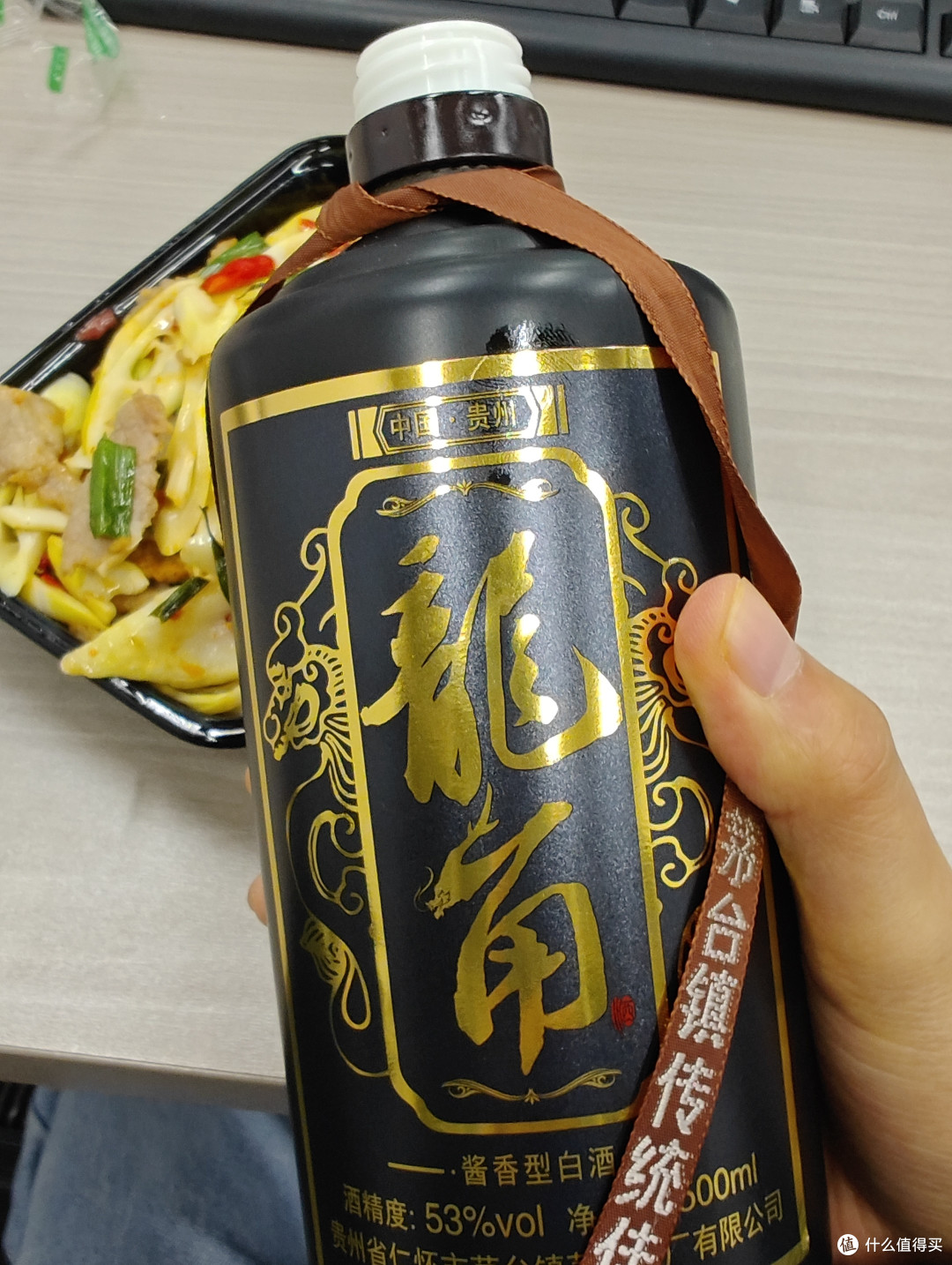 上班期间在公司喝酒也太爽了吧