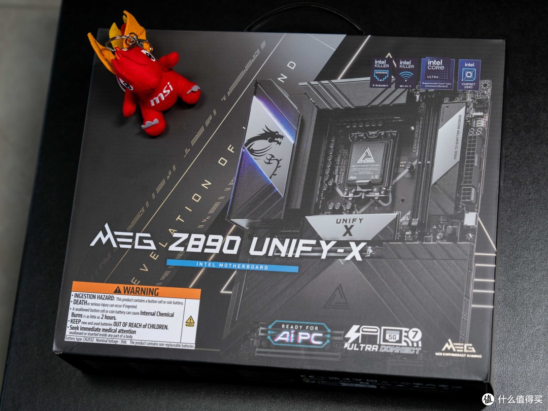 暗影王者终回归,微星MEG Z890 UNIFY-X主板晒单