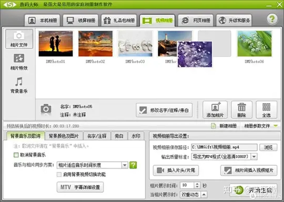 电脑学剪辑用什么软件更简单,新手1分钟上手