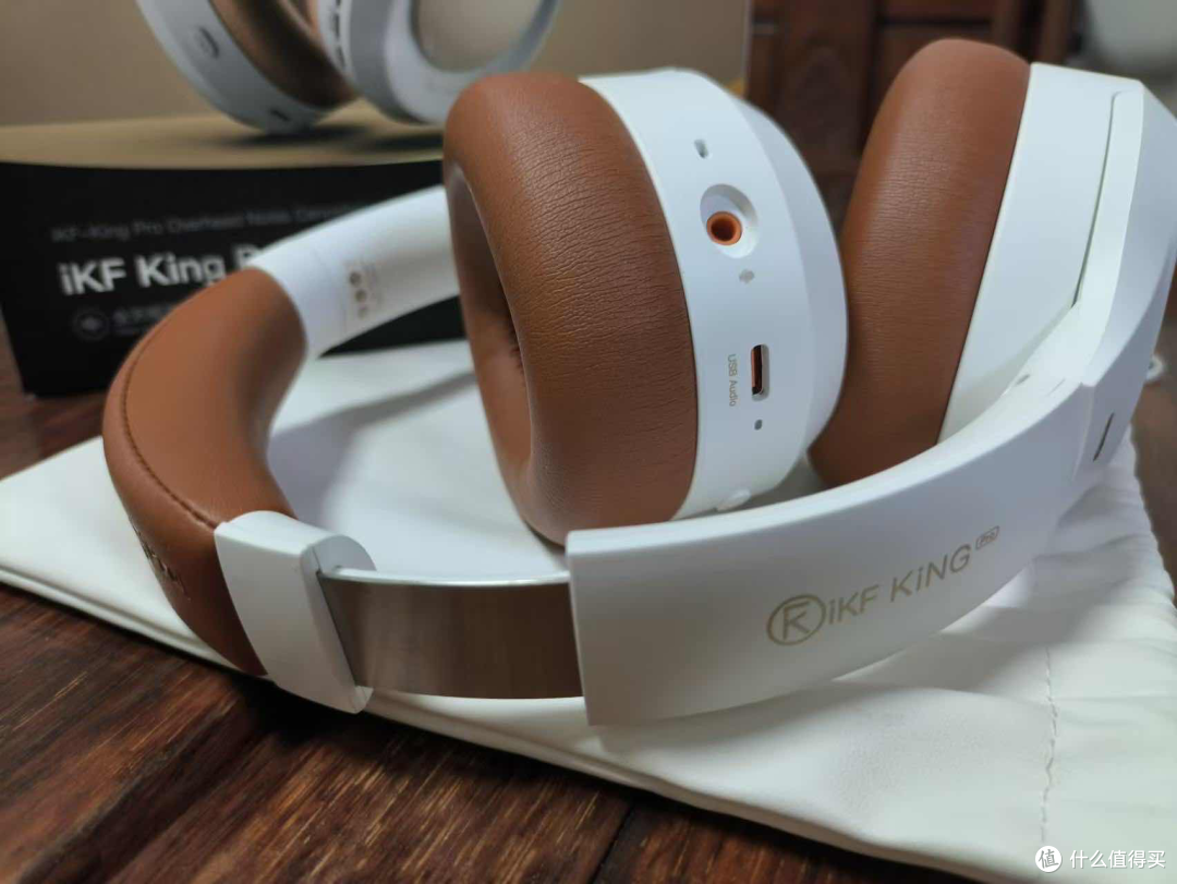 iKF King Pro 头戴式降噪蓝牙耳机,沉浸式享受音乐