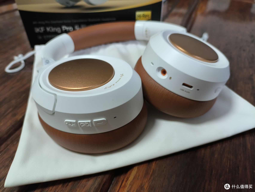 iKF King Pro 头戴式降噪蓝牙耳机,沉浸式享受音乐