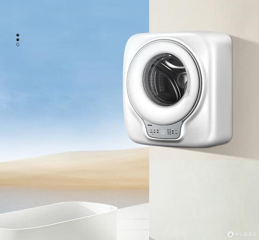 内衣洗衣机哪个牌子好用？2024最建议买这三款：洗得干净又放心，口碑公认！