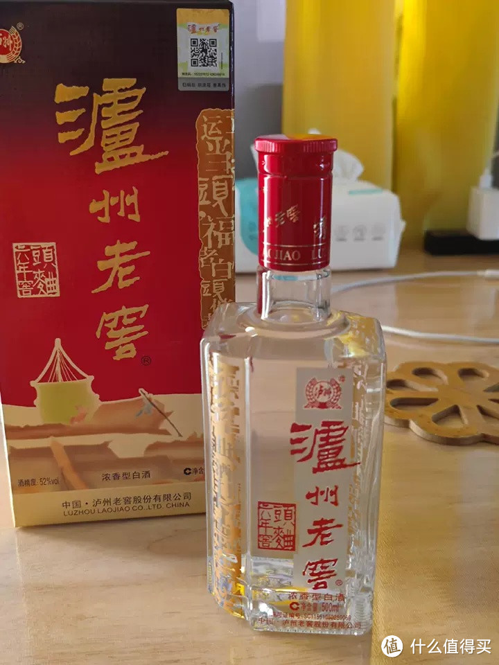 双十一买过的最值的酒就是47元一瓶的泸州老窖六年窖