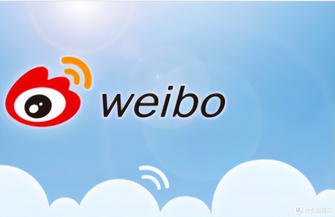 微博Q3财报:营收32.94亿,新车营销合作覆盖近50%
