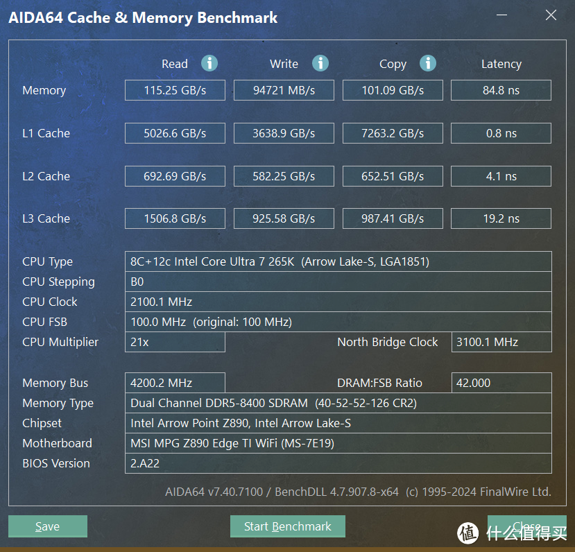 超频还能提升多少？Ultra 7 265K+微星Z890刀锋钛+索泰RTX 4090 D装机测试