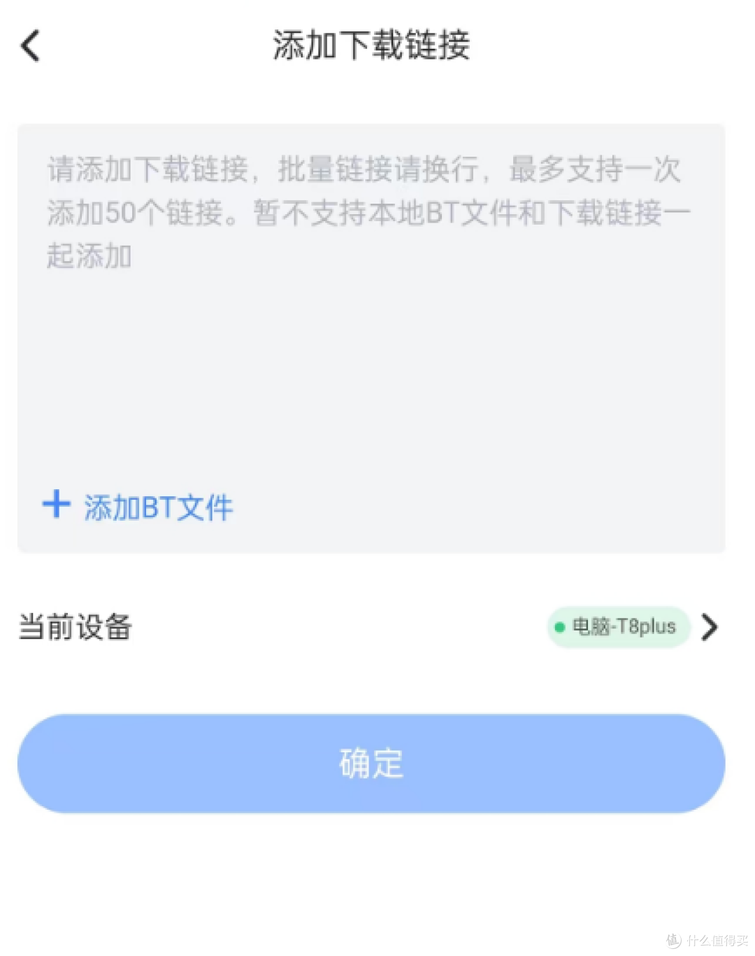 入门即毕业，少走弯路的winnas方案，只需要两个软件