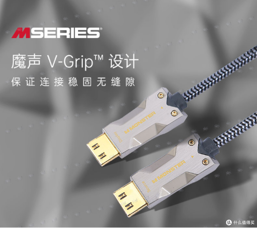 从劣质HDMI线翻车现场,聊聊家庭影院影音娱乐游戏如何选购合格的HDMI线