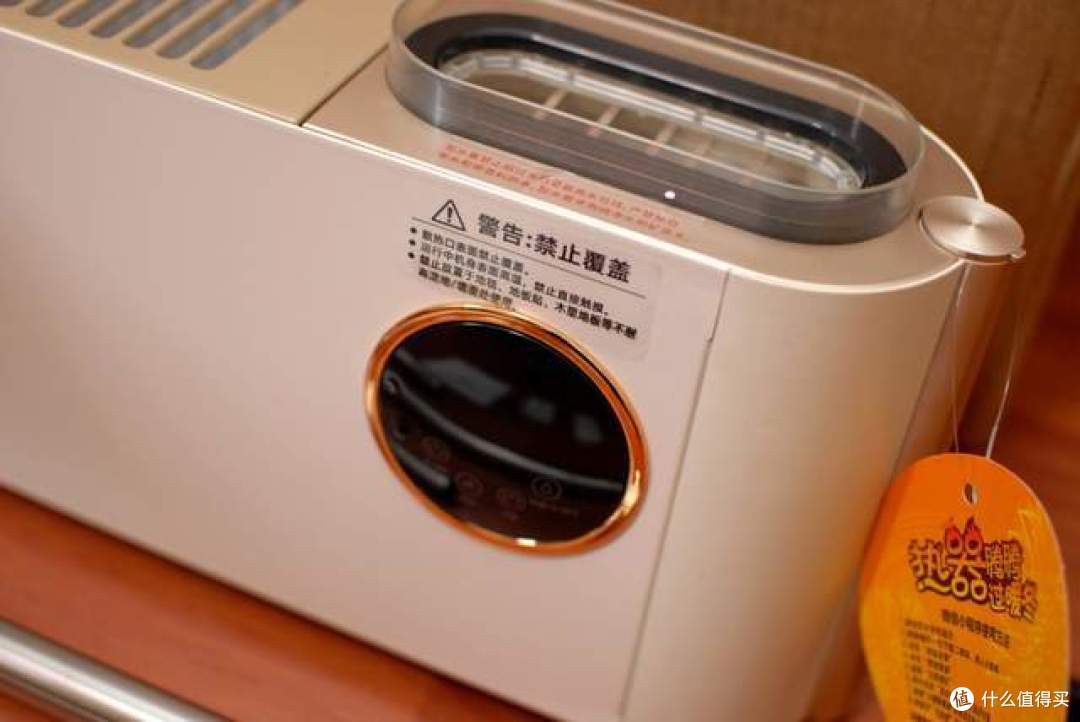 宫菱取暖器测评:革新科技,安全速热,无盲区暖屋新体验