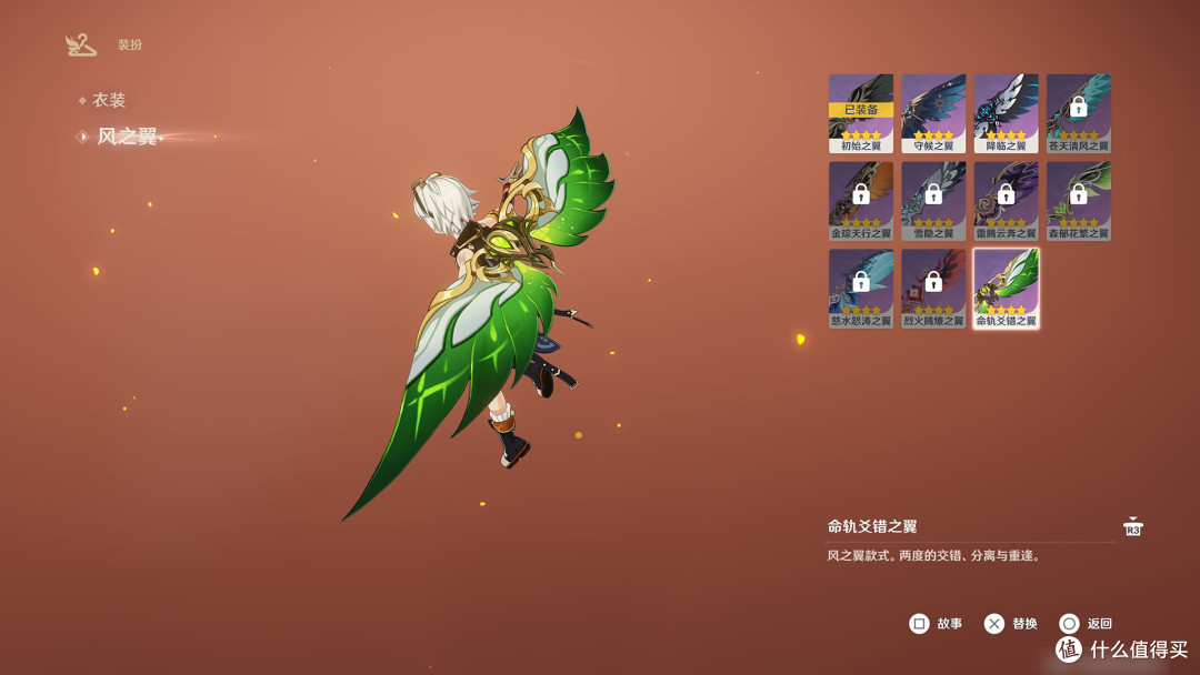 XBOX原神启动!如何让PS5和Xbox的原神账号数据互通?