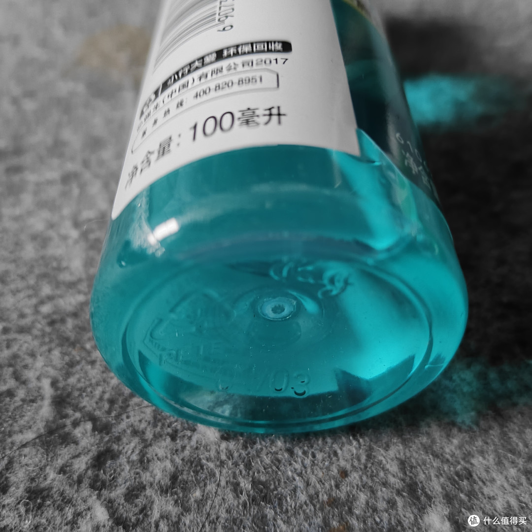 双十一平价漱口水大赏!