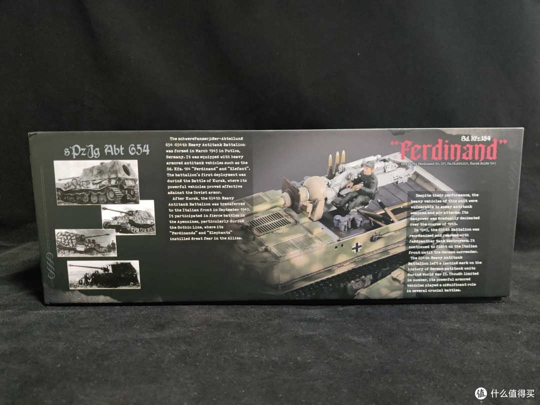 南兄难弟--Metal Proud 1:32 Panzerjäger Tiger (P) “Ferdinand” 斐迪南重型坦克歼击车